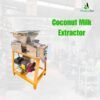 Coconut Milk Extractor Coconut Milk Extractor Machine for Food and Beverages