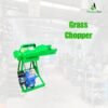 Grass Chopper for Making Livestock Feed