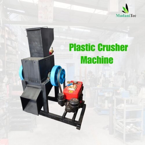 Medium-sized plastic crusher machine by Madanitec for efficient plastic waste processing.