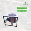 Economical Capacity Oil Spinner Machine for Food