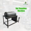 Nut Roasting Machine
